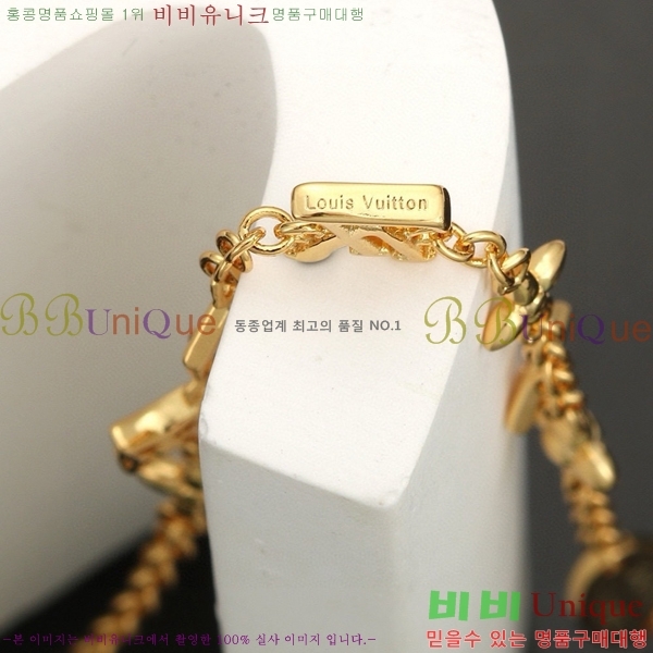 ���̺��� ���� LV79664-4