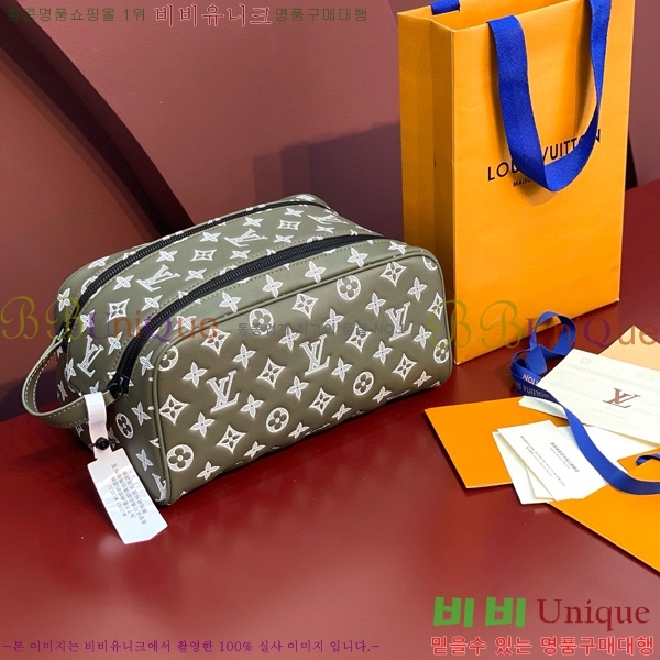 #���̺��� ���Ϸ� ���� ŰƮ �Ŀ�ġ M12651-101