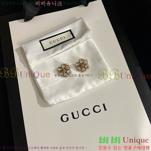 ���� �Ͱ��� G33U457