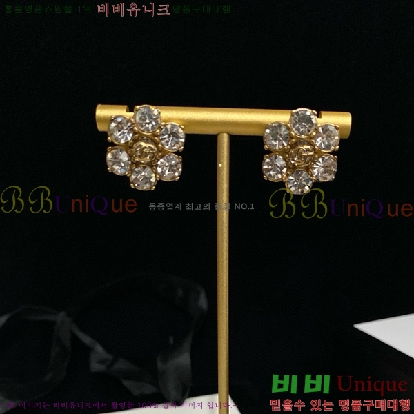 ���� �Ͱ��� G33U457