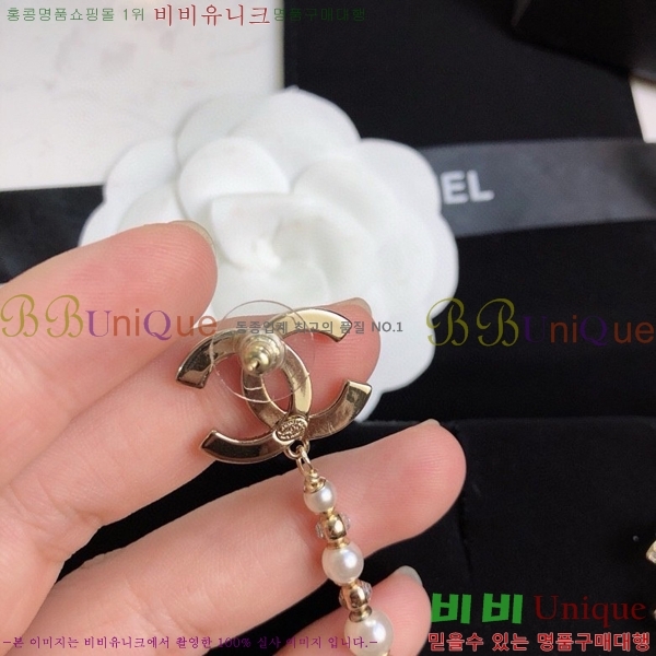 ���� �Ͱ��� CH97119262-11