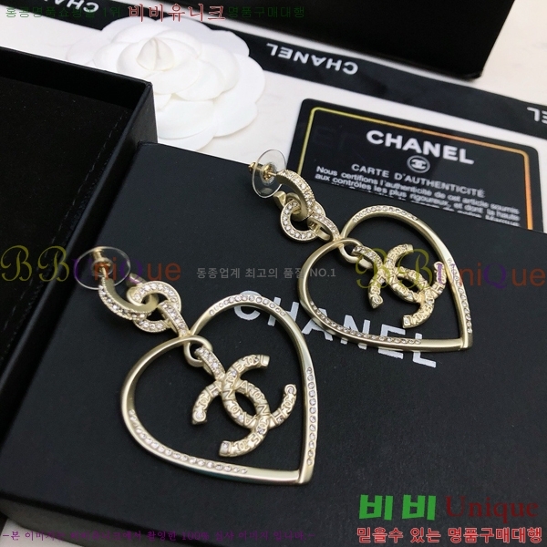 ���� �Ͱ��� CH97119262-12