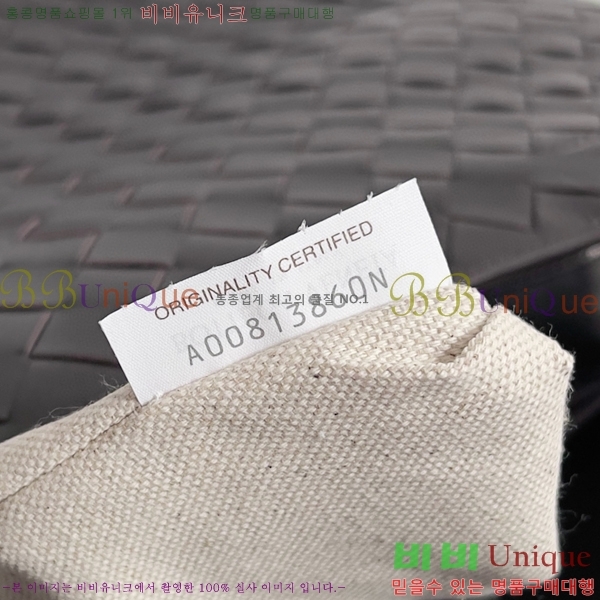 #���װ�����Ÿ ��Ʈ��ġ���� ���� ���� ��Ʈ�� 786666-102