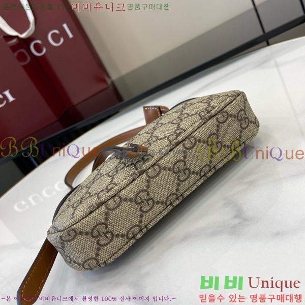 #���� GG ������ ���� �̴� ����� 820696-380