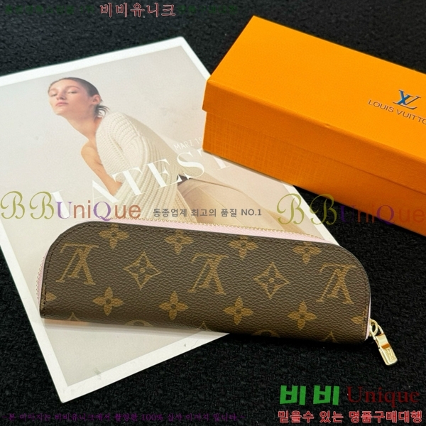 ���̺��� Charlotte Pencil �Ŀ�ġ GI1111-5