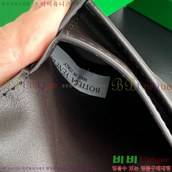 #���װ� ����Ÿ ���׸�ġ���� �������� ���� 805654-101