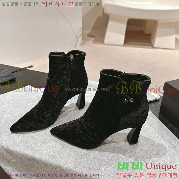 ���� ���� ���� C7985285-3