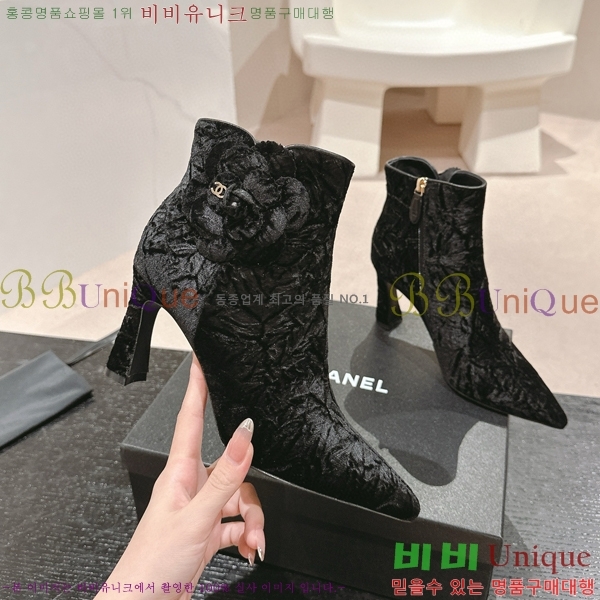 ���� ���� ���� C7985285-3
