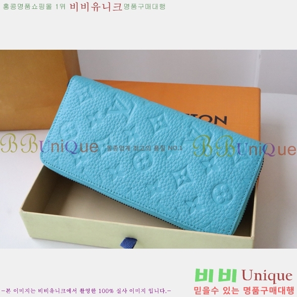 #���̺��� ���� ��Ƽ�� ���� M11523-101