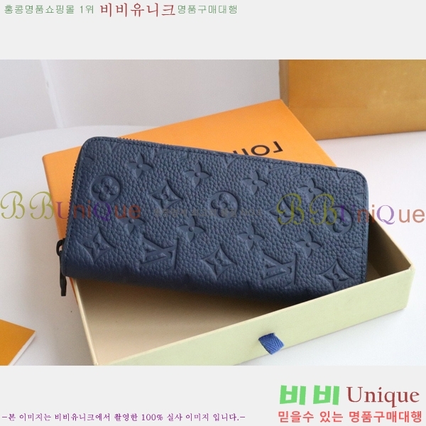 #���̺��� ���� ��Ƽ�� ���� M11523-100