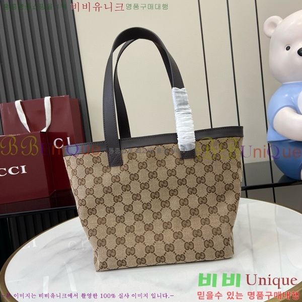#���� �������� GG ���� ��Ʈ�� 788211-380