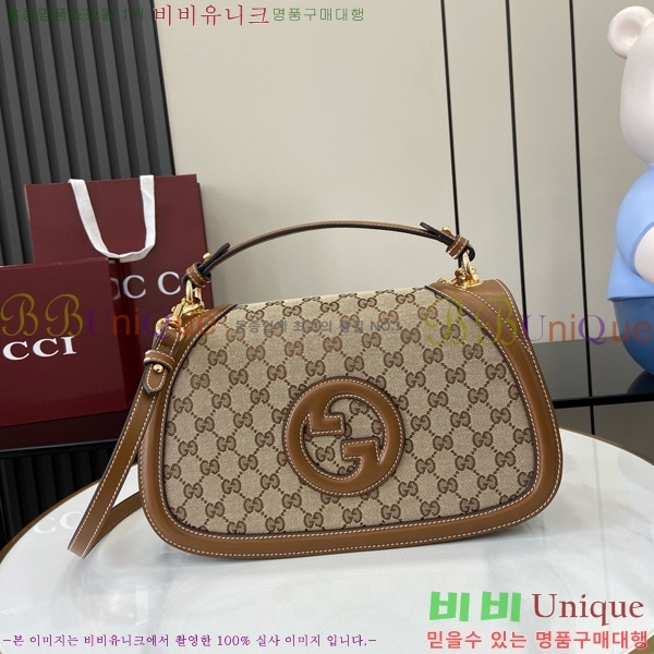 #���� ���е� �̵�� ž �ڵ� �� 815716-620