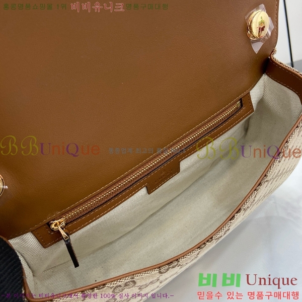 #���� ���е� �̵�� ž �ڵ� �� 815716-620