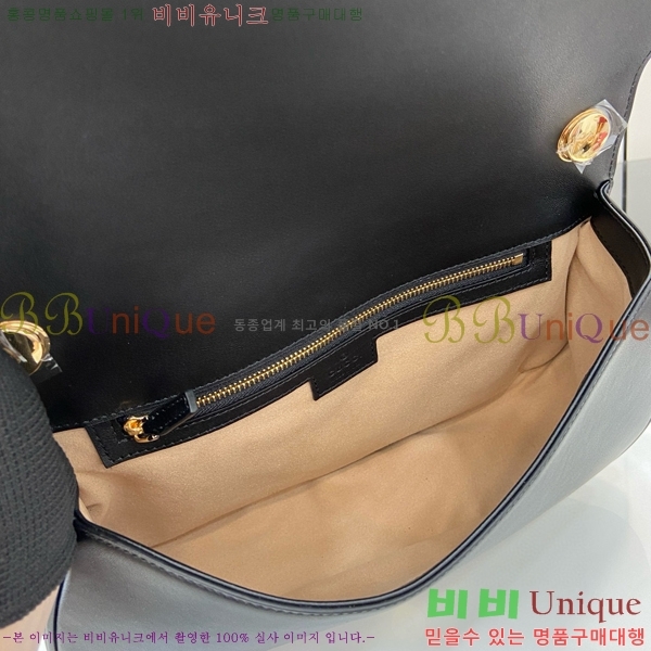 #���� ���е� �̵�� ž �ڵ� �� 815716-661