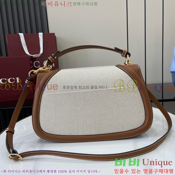 #���� ���е� �̵�� ž �ڵ� �� 815716-660