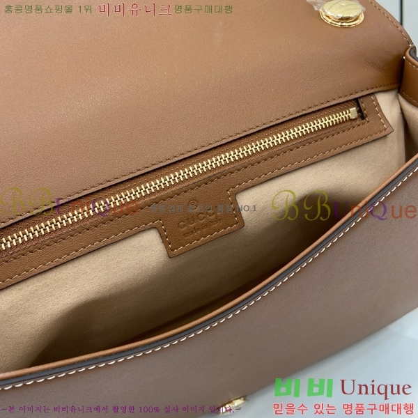 #���� ���е� �̵�� ž �ڵ� �� 815716-660