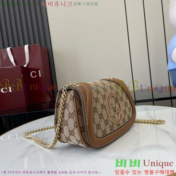 #���� ���е� ���� �̴� ü�� ����� 815711-560