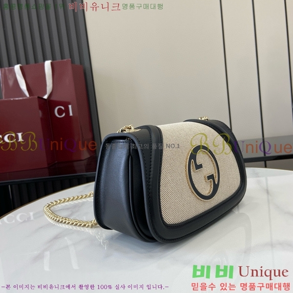 #���� ���е� ���� �̴� ü�� ����� 815711-590