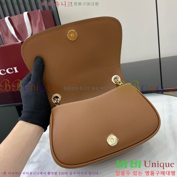 #���� ���е� ���� �̴� ü�� ����� 815711-633