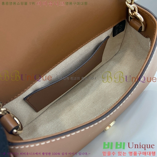 #���� ���е� ���� �̴� ü�� ����� 815711-633