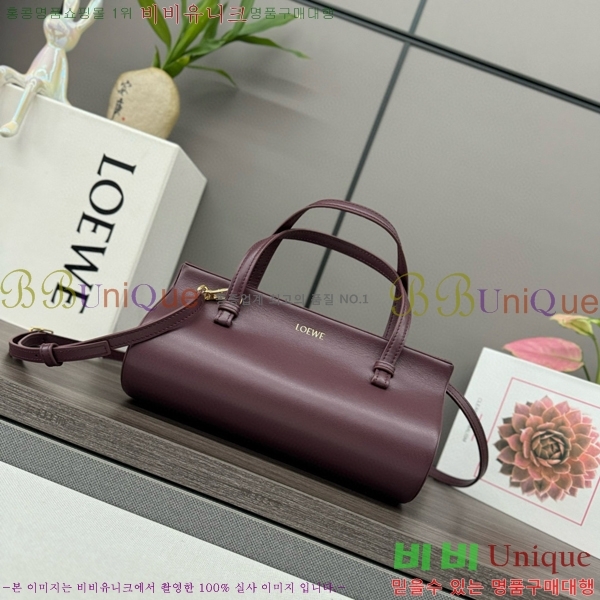 #�ο��� ���� Ŭ������ �� 062405-102