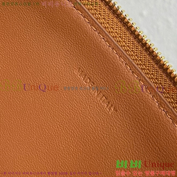 #������ Ʈ������ Ŭ��ġ�� 100672-102