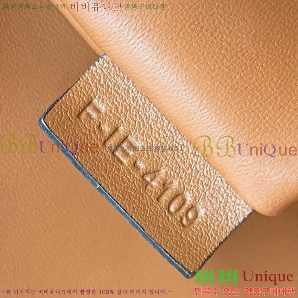 #������ Ʈ������ Ŭ��ġ�� 100672-102