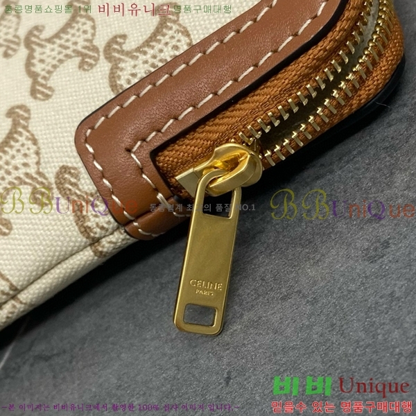 #������ Ʈ������ Ŭ��ġ�� 100672-103