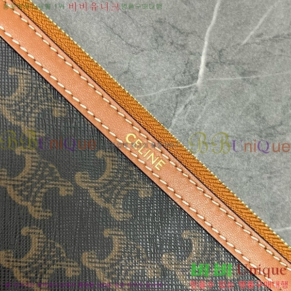 #������ Ʈ������ ��Ʈ�� Ŭ��ġ ���� 10J502-102