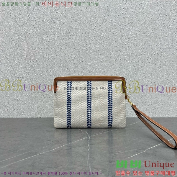 #������ Ʈ������ ��Ʈ�� Ŭ��ġ ���� 10J502-103