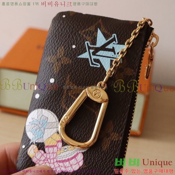 #���̺��� Ű �Ŀ�ġ ���׷� M12217-101