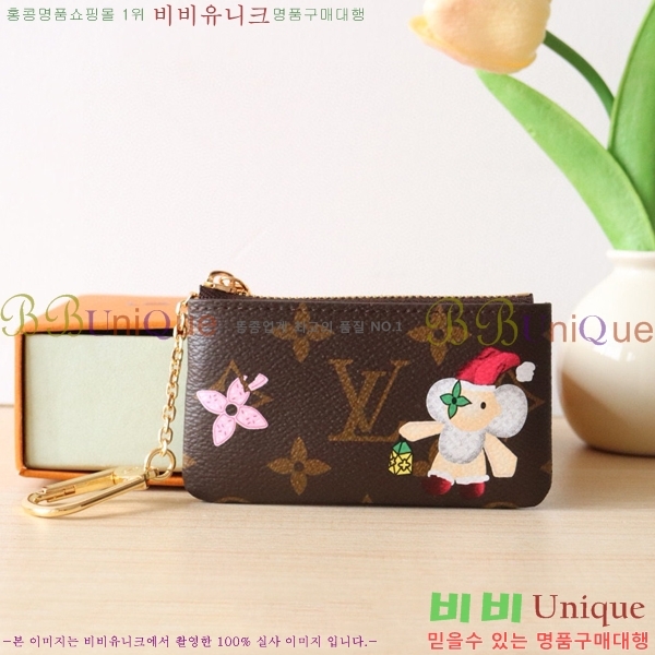 #���̺��� Ű �Ŀ�ġ ���׷� M12217-100