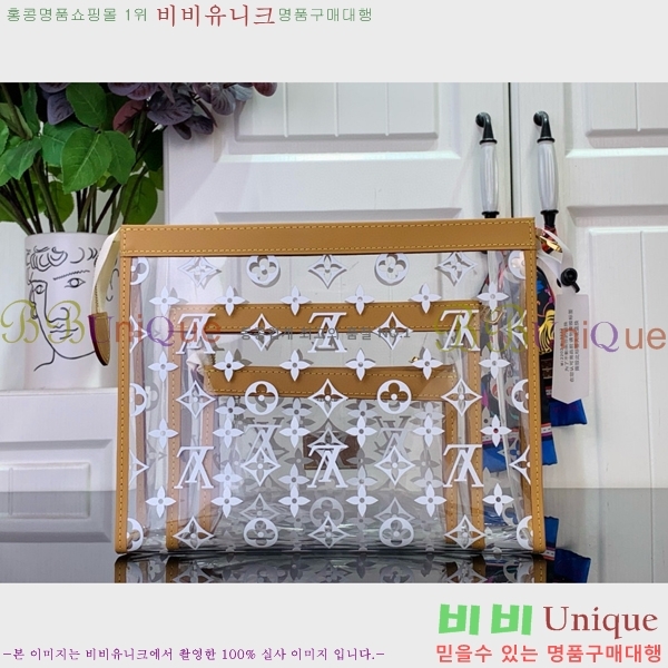 #���̺��� Ʈ���� ���� ���Ϸ� M11390-101