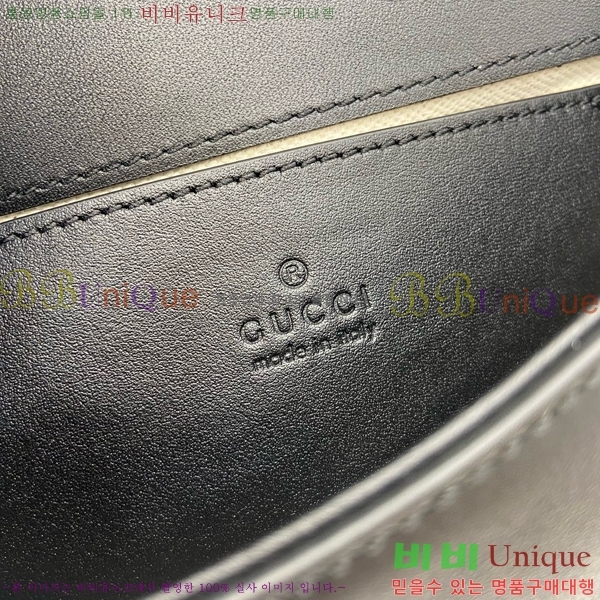 #���� ���е� �̴� ����� 815700-552