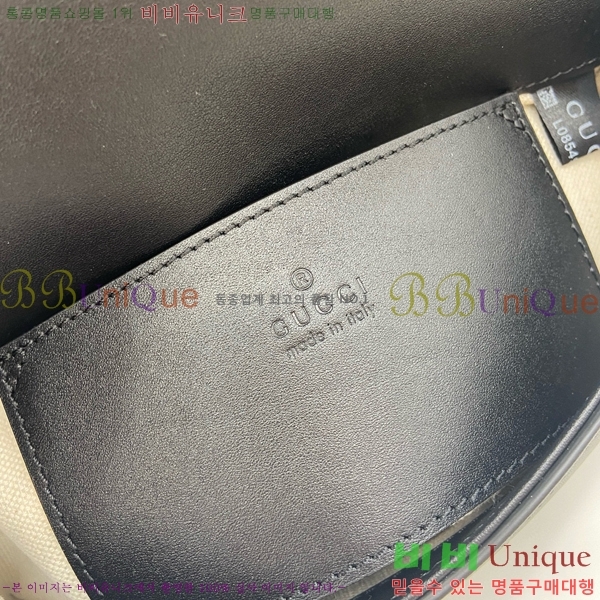 #���� ���е� �̴� ����� 815700-613