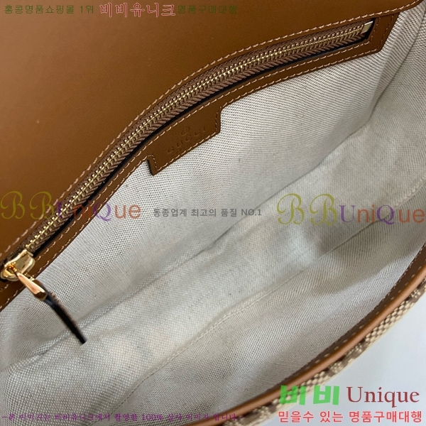 #���� ���� ���е� �ڵ�� ‎815714-590