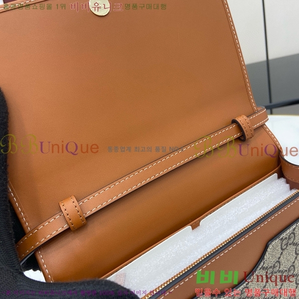 #���� GG ������ ���� �̴� ����� 820688-281