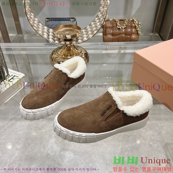 �̿�̿� ���� �þ �����̵� ������ 29MU454119-1