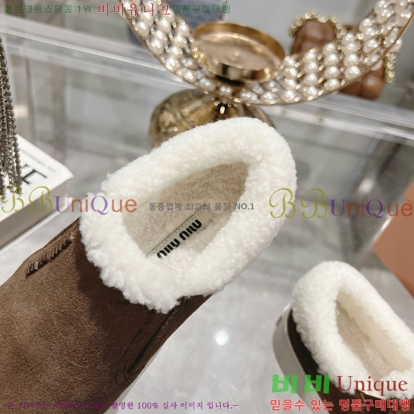 �̿�̿� ���� �þ �����̵� ������ 29MU454119-1