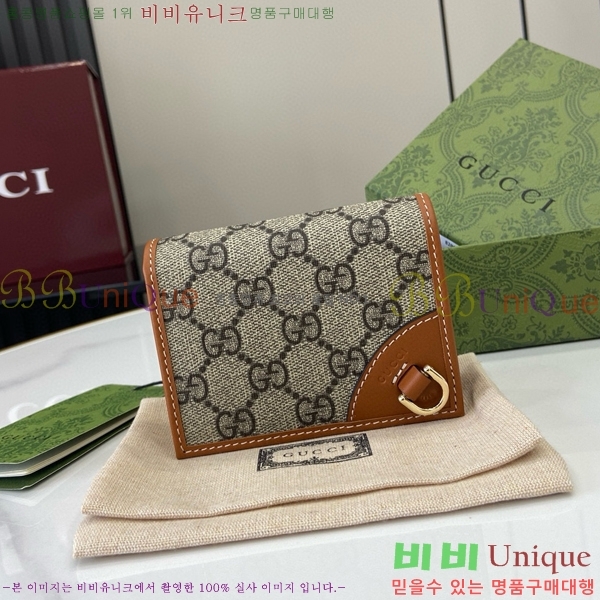 #���� GG ������ �̴� ���� ‎820692-180