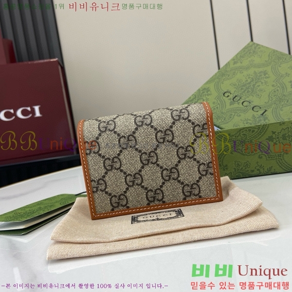 #���� GG ������ �̴� ���� ‎820692-180