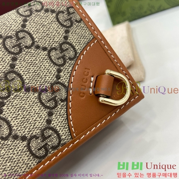 #���� GG ������ �̴� ���� ‎820692-180