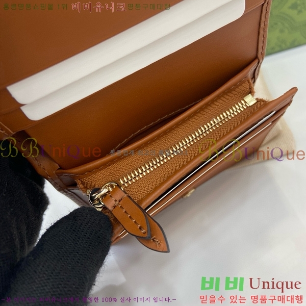 #���� GG ������ �̴� ���� ‎820692-180