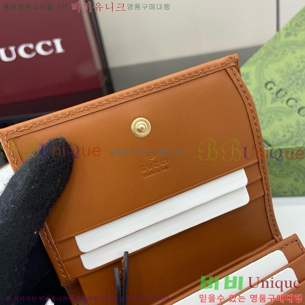 #���� GG ������ �̴� ���� ‎820692-180