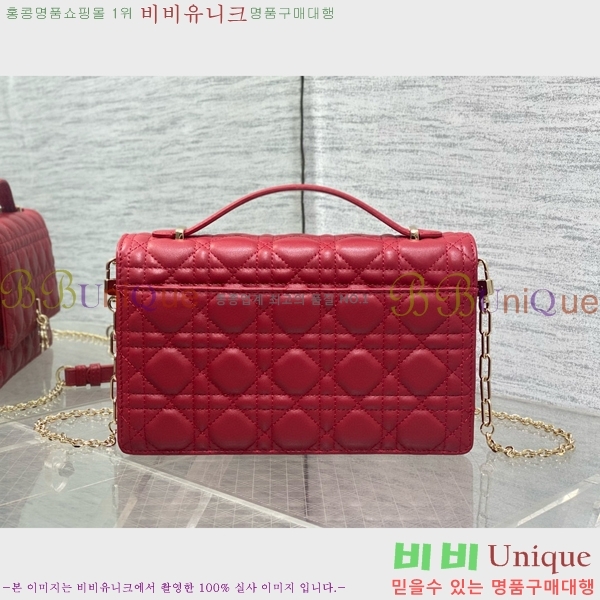 #��� MISS DIOR ž �ڵ� �� M0997-106