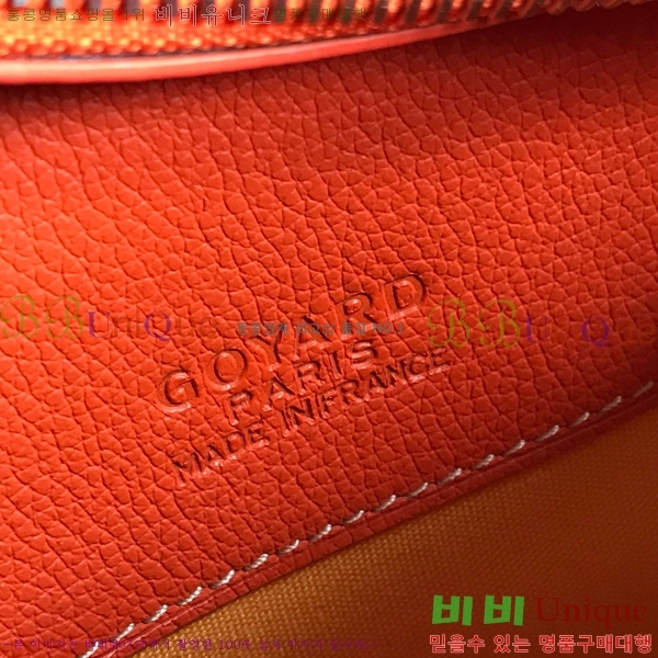 #���ߵ� ���е� �� 8007-101