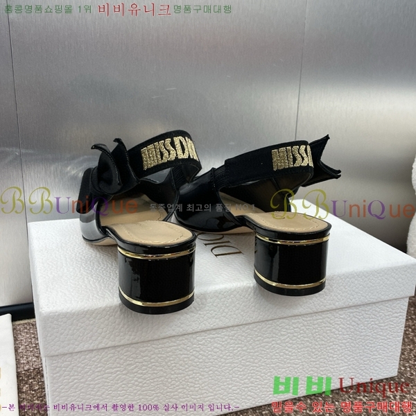 ��� �̽� ��� �ĸ� ������ ������ 35DI524101(3.5CM/8.5CM)