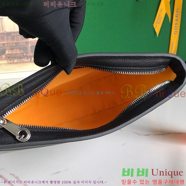 #���ߵ� ���е� �� 8007-104