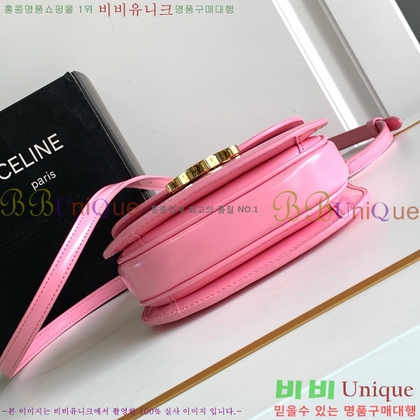 #������ �̴� ����ü Ʈ������ 10L063-107