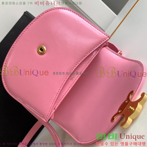 #������ �̴� ����ü Ʈ������ 10L063-107